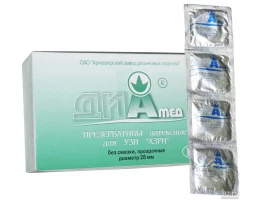 Презервативы для УЗИ АЗРИ 100 шт. уп.