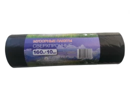 Пакеты для мусора чёрные 160 л. Альпак. 90 х 110 см, № 10