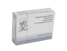 Лезвие хирургическое Certus, Стерильное, Размер № 22