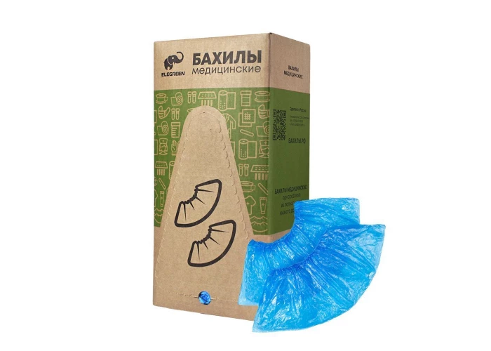 Бахилы 20 мкм с двойной резинкой, синие, евроблок № 950/7600