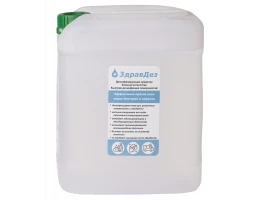 ЗдравДез Антисептик 5 л. Евроканистра
