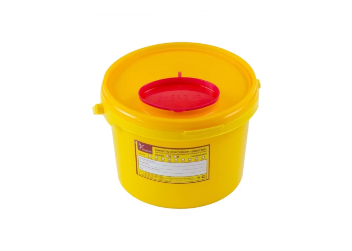Емкость-контейнер 3 л для утилизации игл класс Б , Энергия