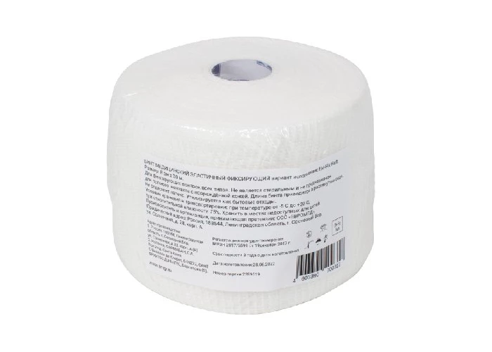 Бинт эластичный самофиксирующийся Em-fix 6 см х 20 м