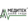 Медитек