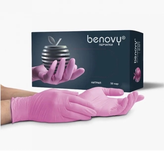 нитриловые перчатки