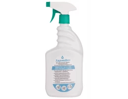 ЗдравДез Антисептик 750 мл. Триггер