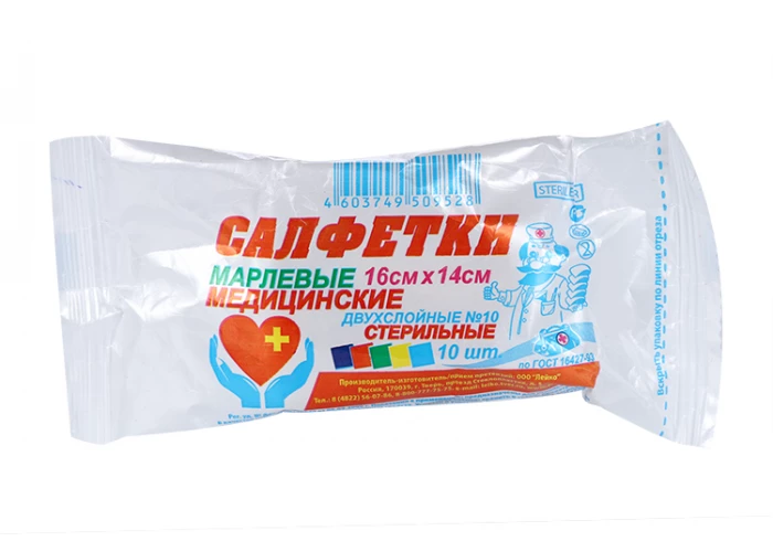 Марлевые салфетки 16х14 №10 ( 1/600) , Лейко