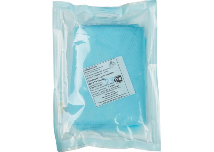 Простыня стерильная хирургическая 70 х 200 см, 25 г/м2