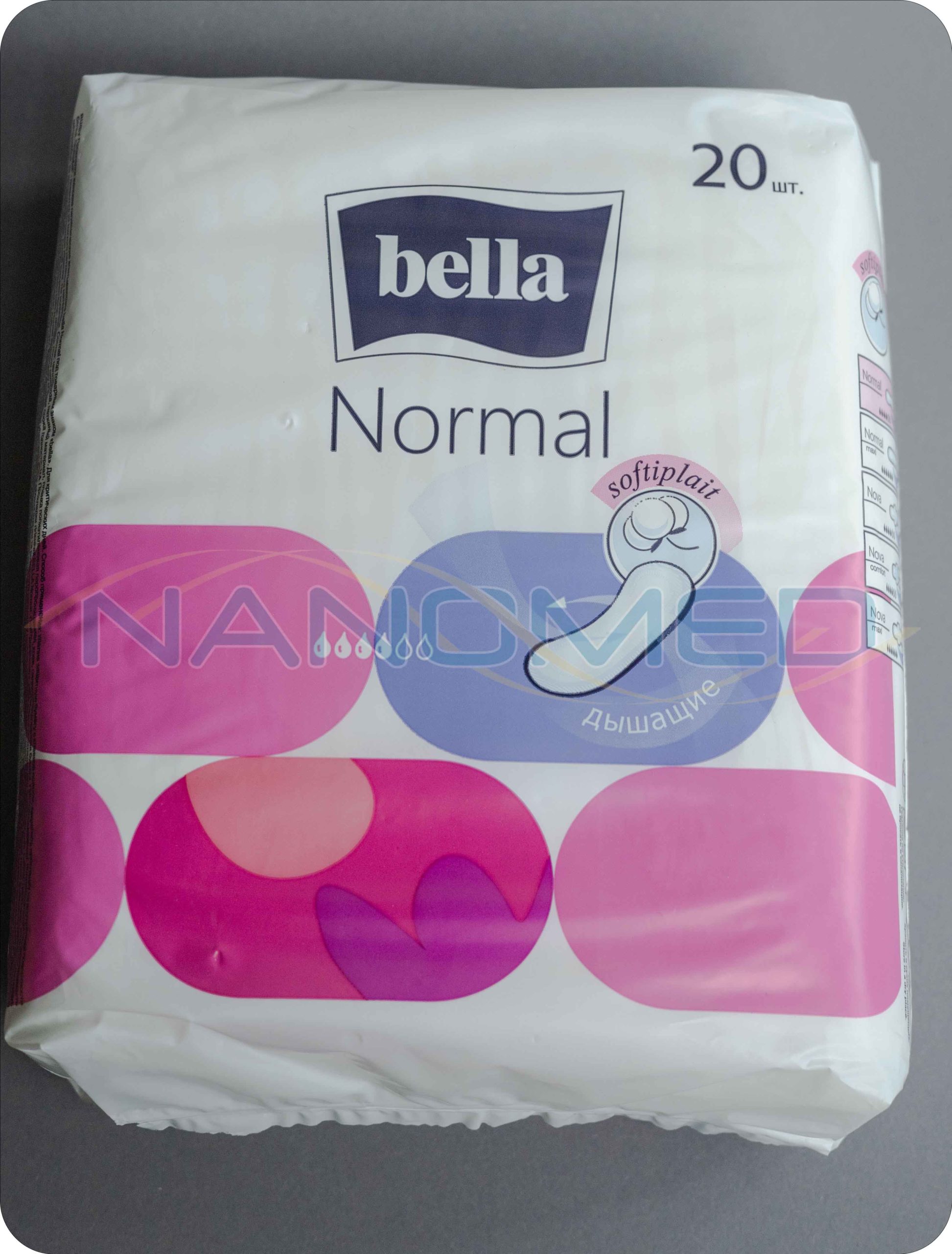 Прокладки гигиенические впитывающие Bella Normal № 20
